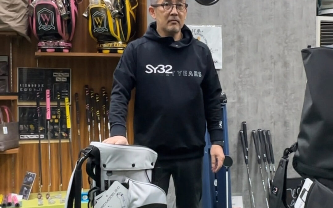 Thesungolfオリジナルのキャディバッグをご紹介‼️