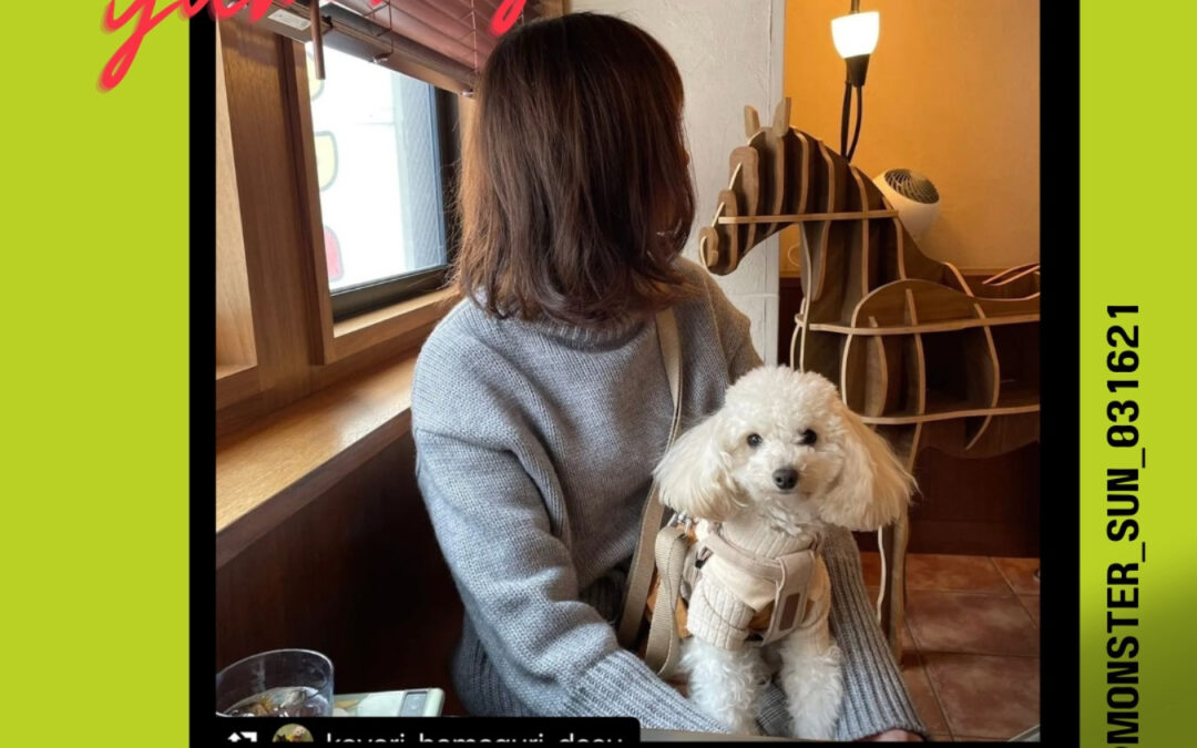 ご来店ありがとうございます♀️