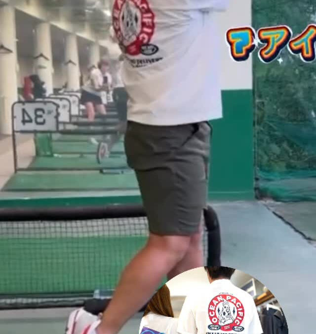 井上プロ着用
