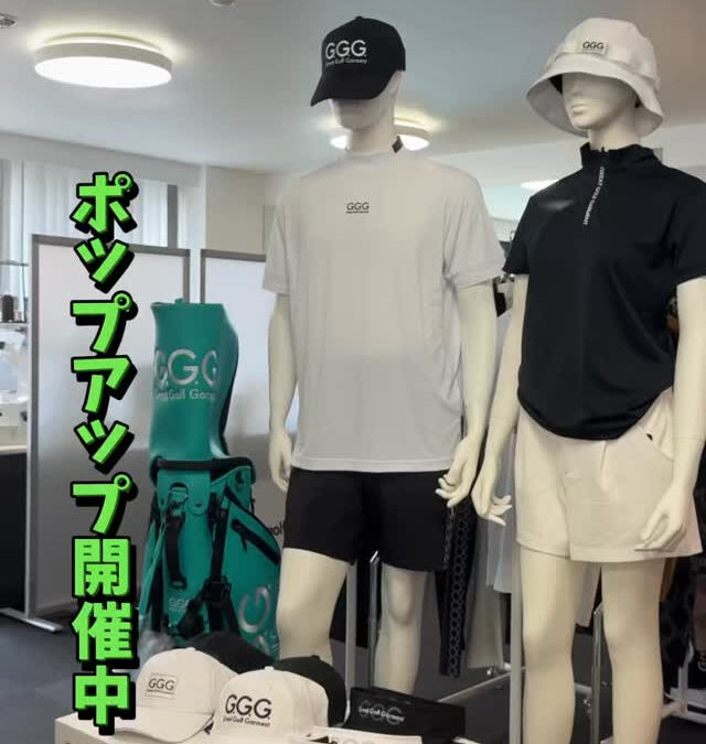 期間限定POPUP開催中‼️