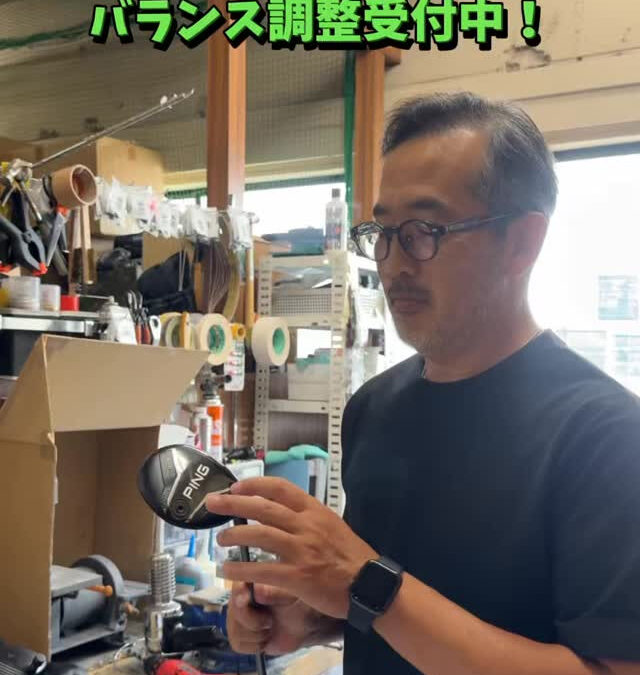 Thesungolfではフッドやアイアンなどの