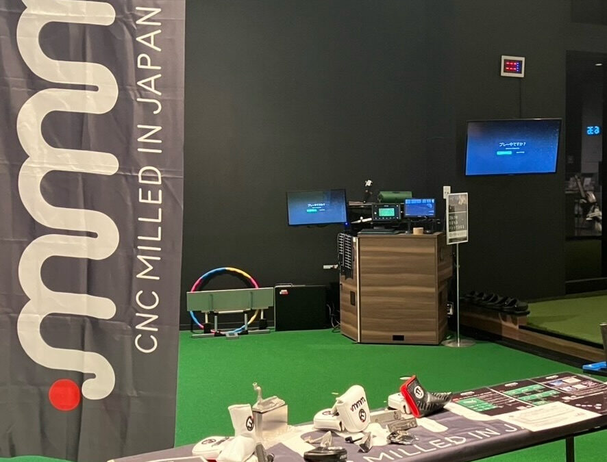 mmmパター試打会&アウトレット品即売会