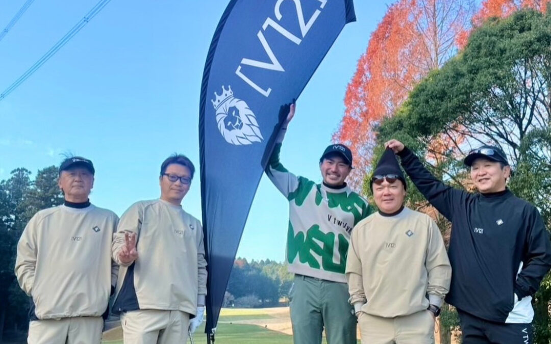 v12コンペの様子です⛳️