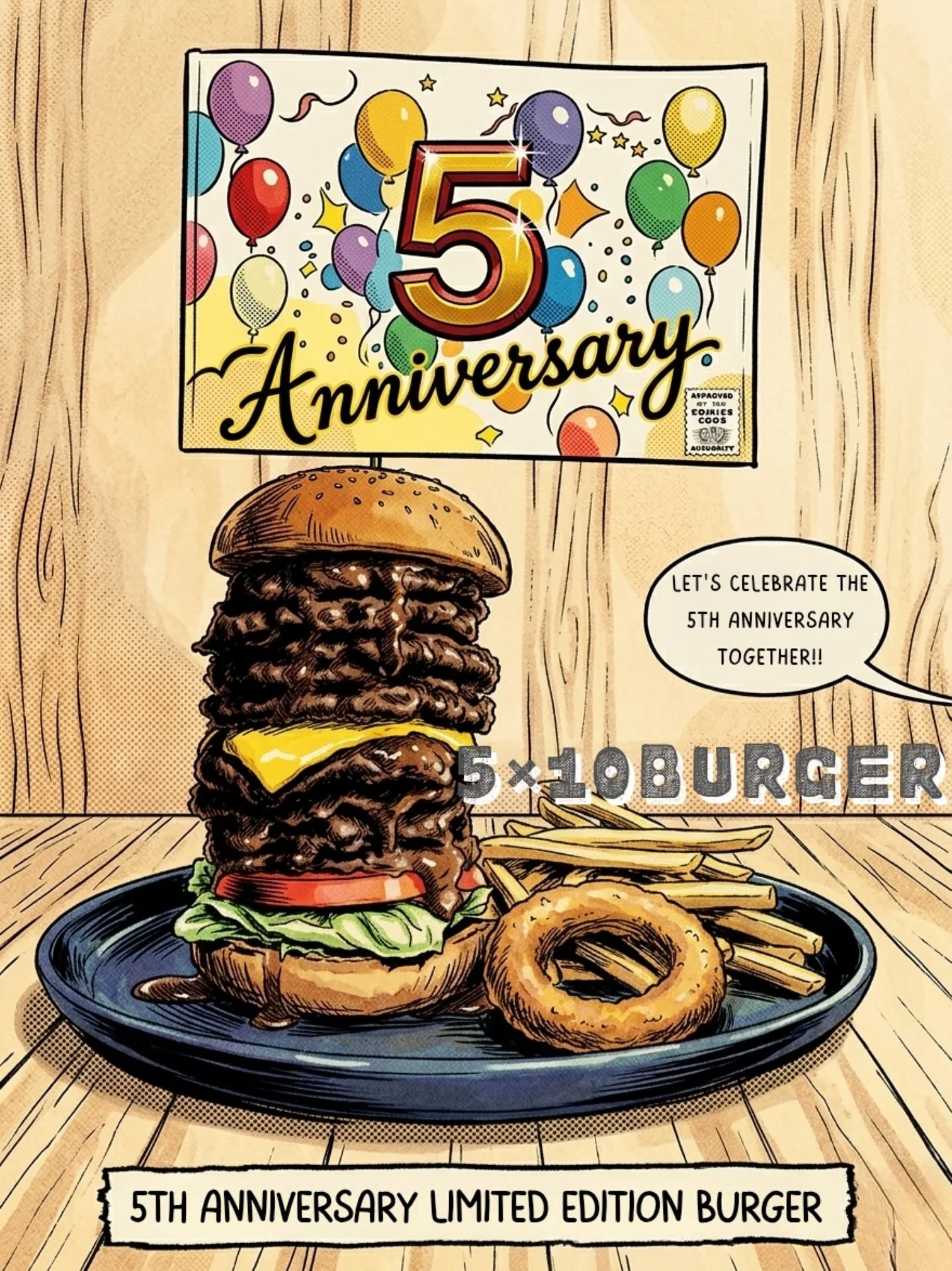 5周年記念メニュー