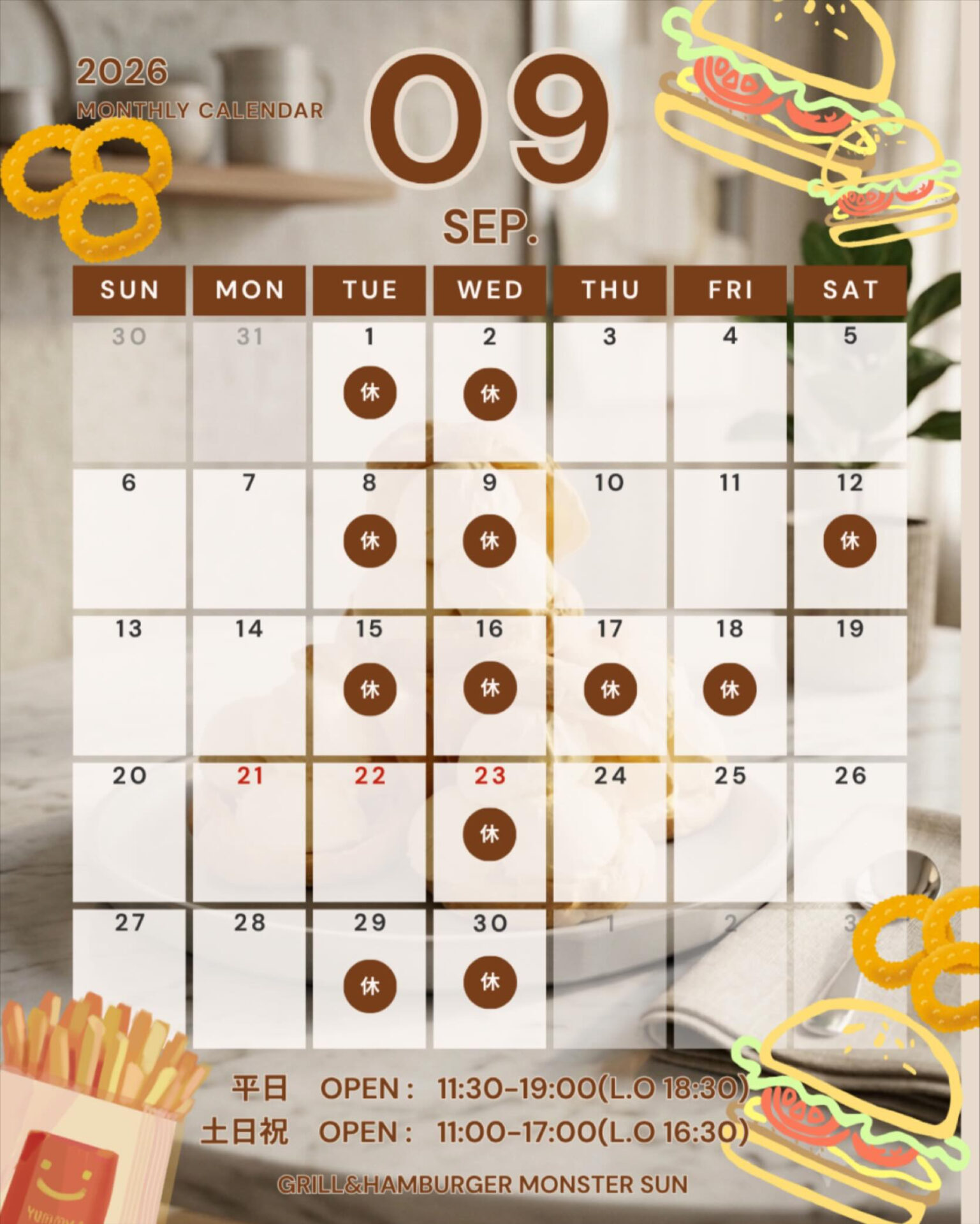 test