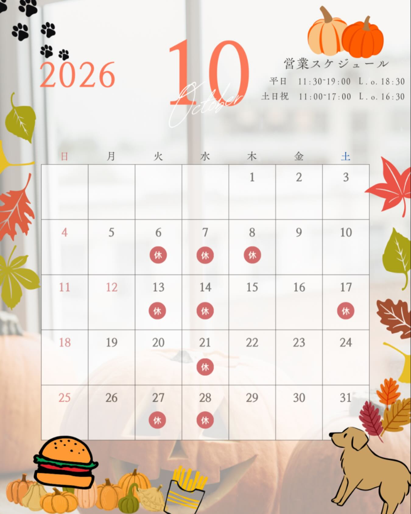 test